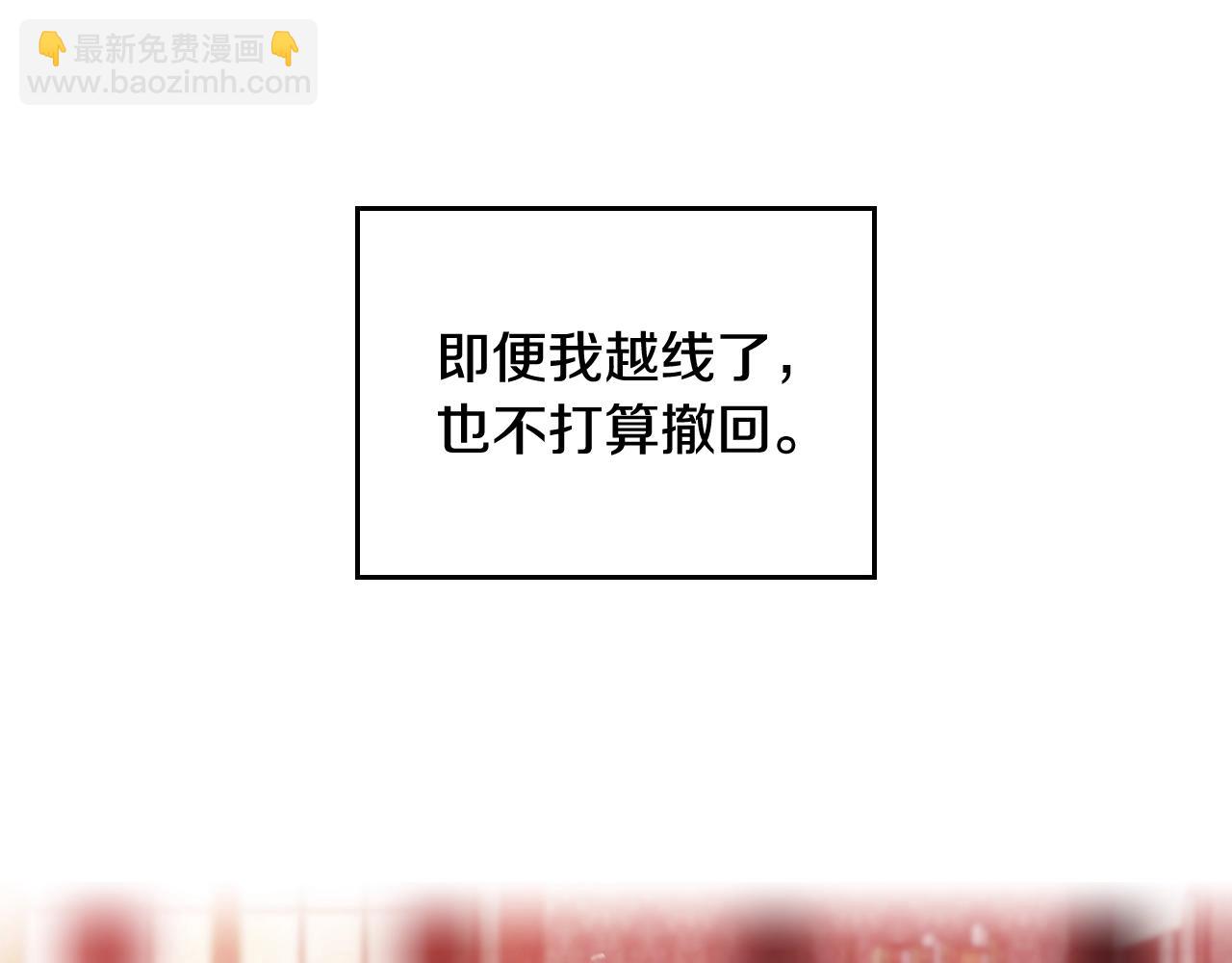 第81话 可笑的证词23