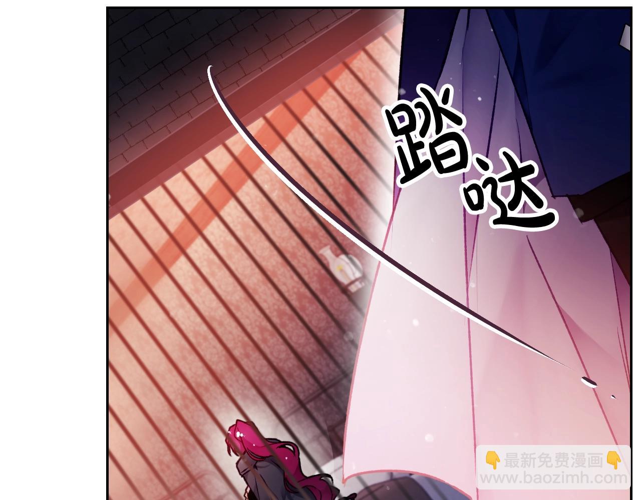第81话 可笑的证词30