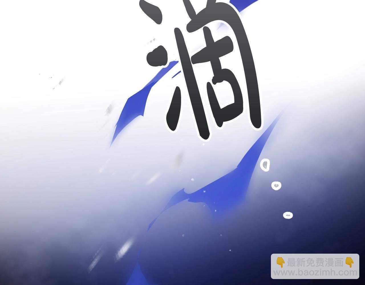 第81话 可笑的证词52