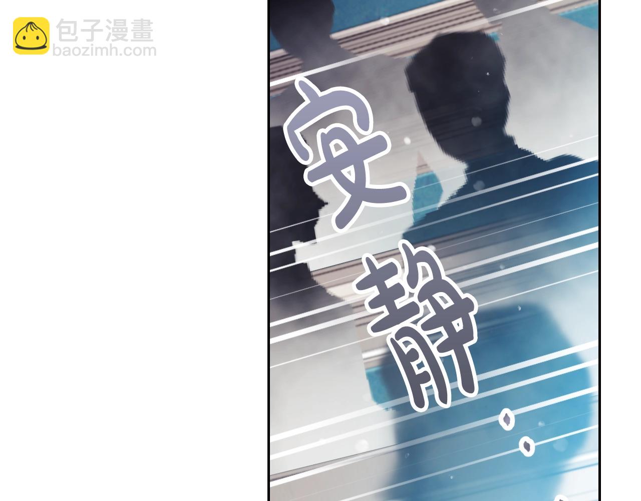 第81话 可笑的证词64