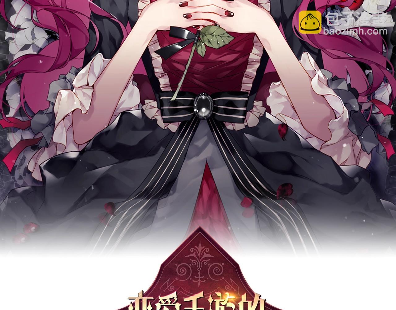 第81话 可笑的证词8