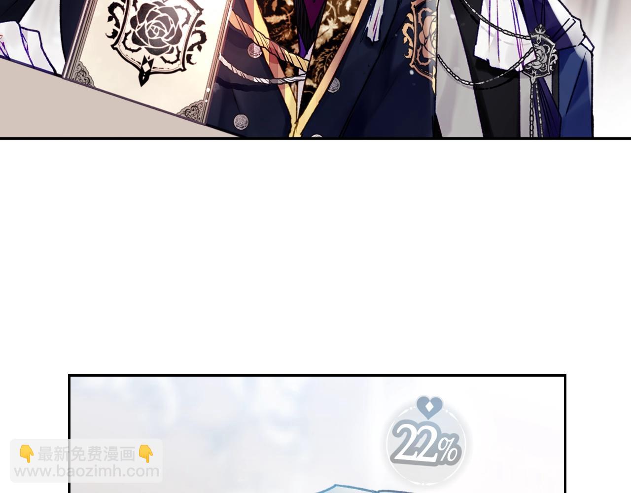 第81话 可笑的证词82
