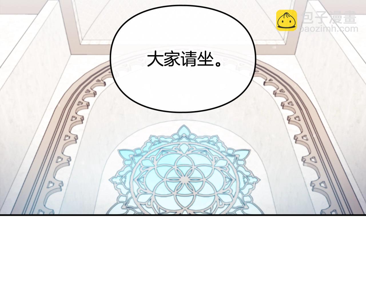 第81话 可笑的证词88