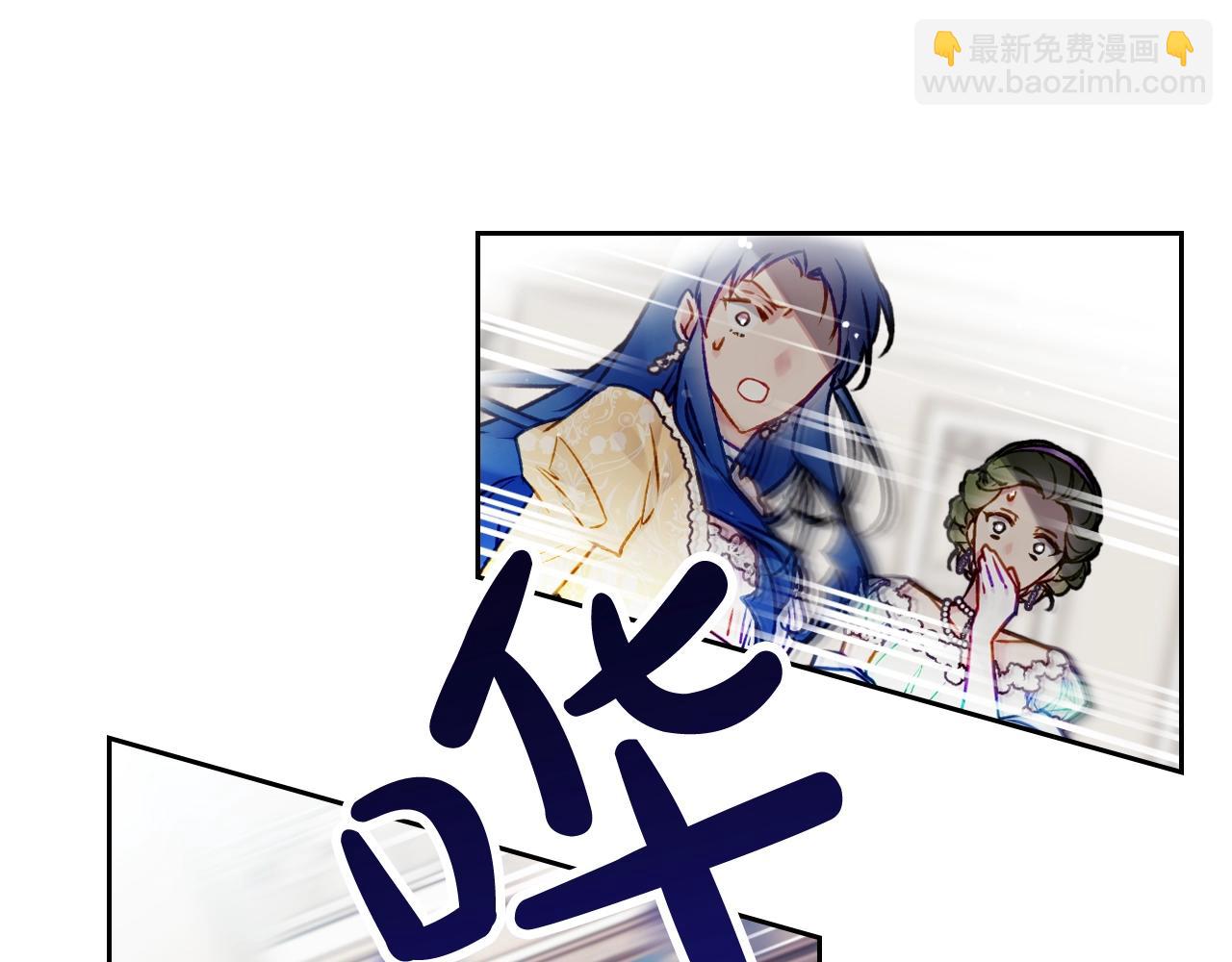 第82话 互相爱慕145