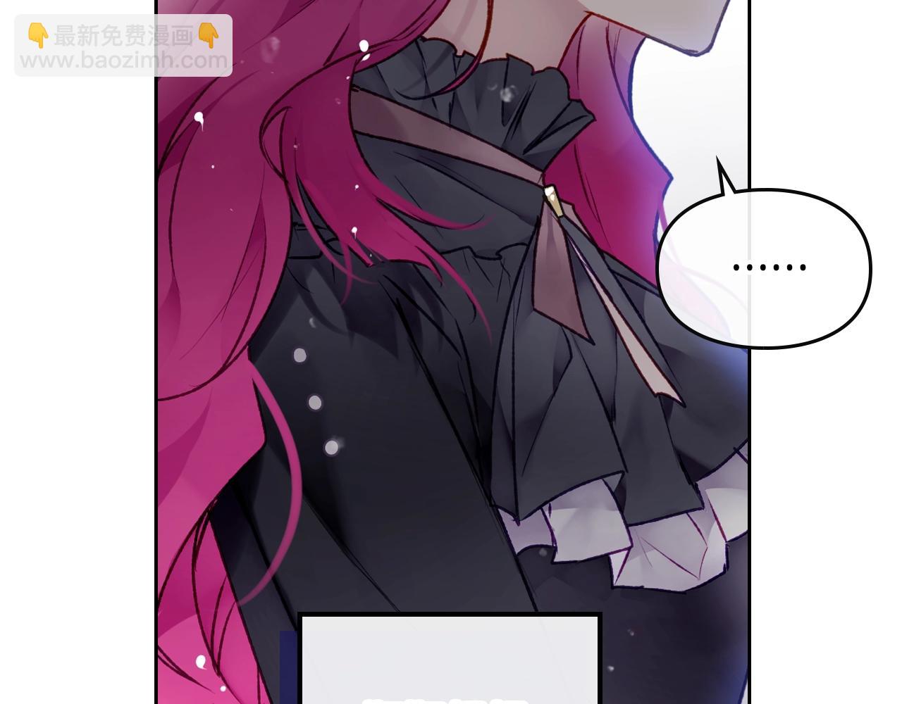 第83话 智者不入爱河109