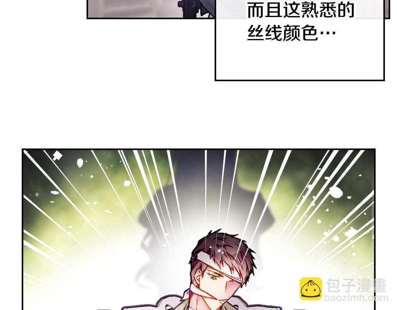 第83话 智者不入爱河113