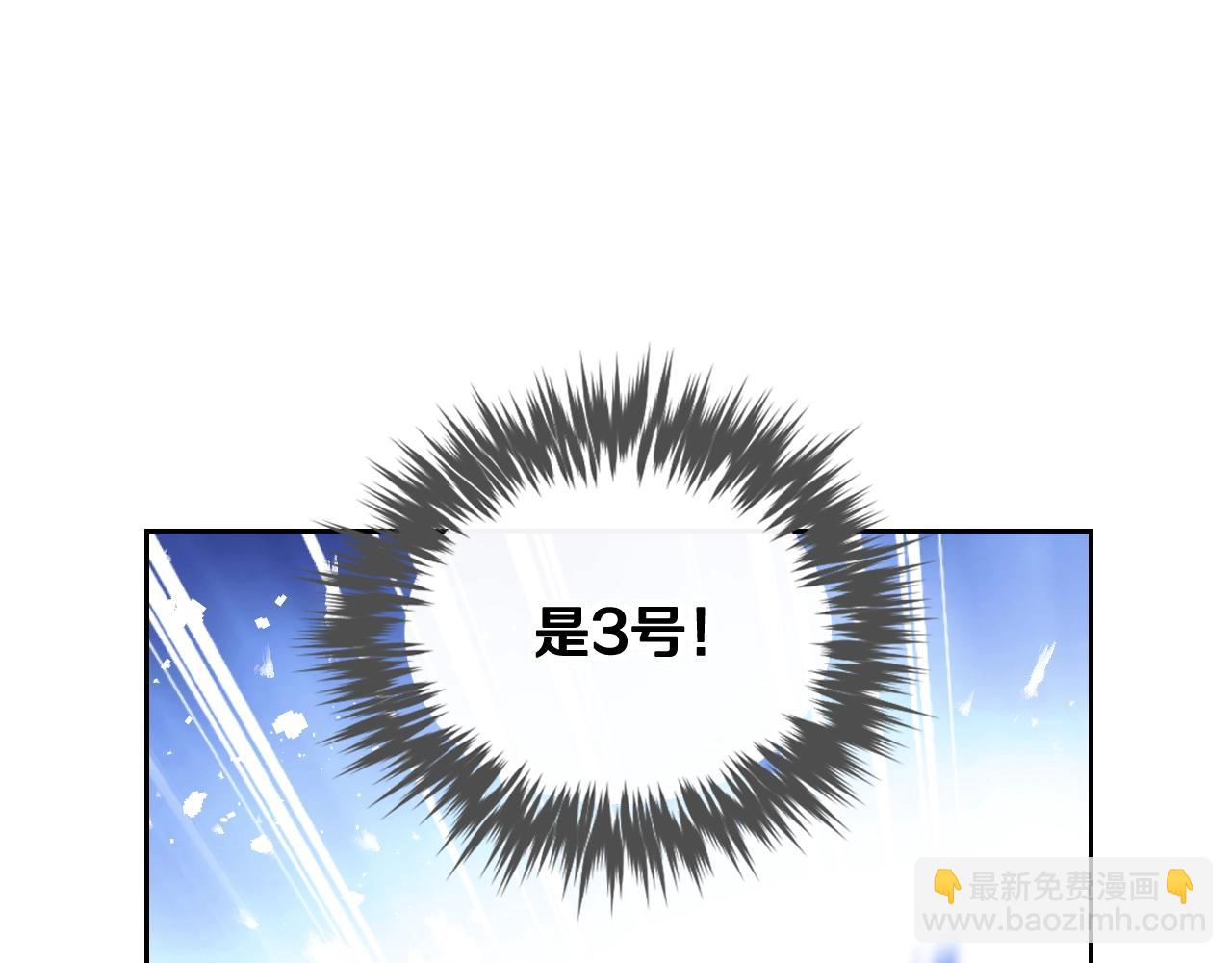 第83话 智者不入爱河115