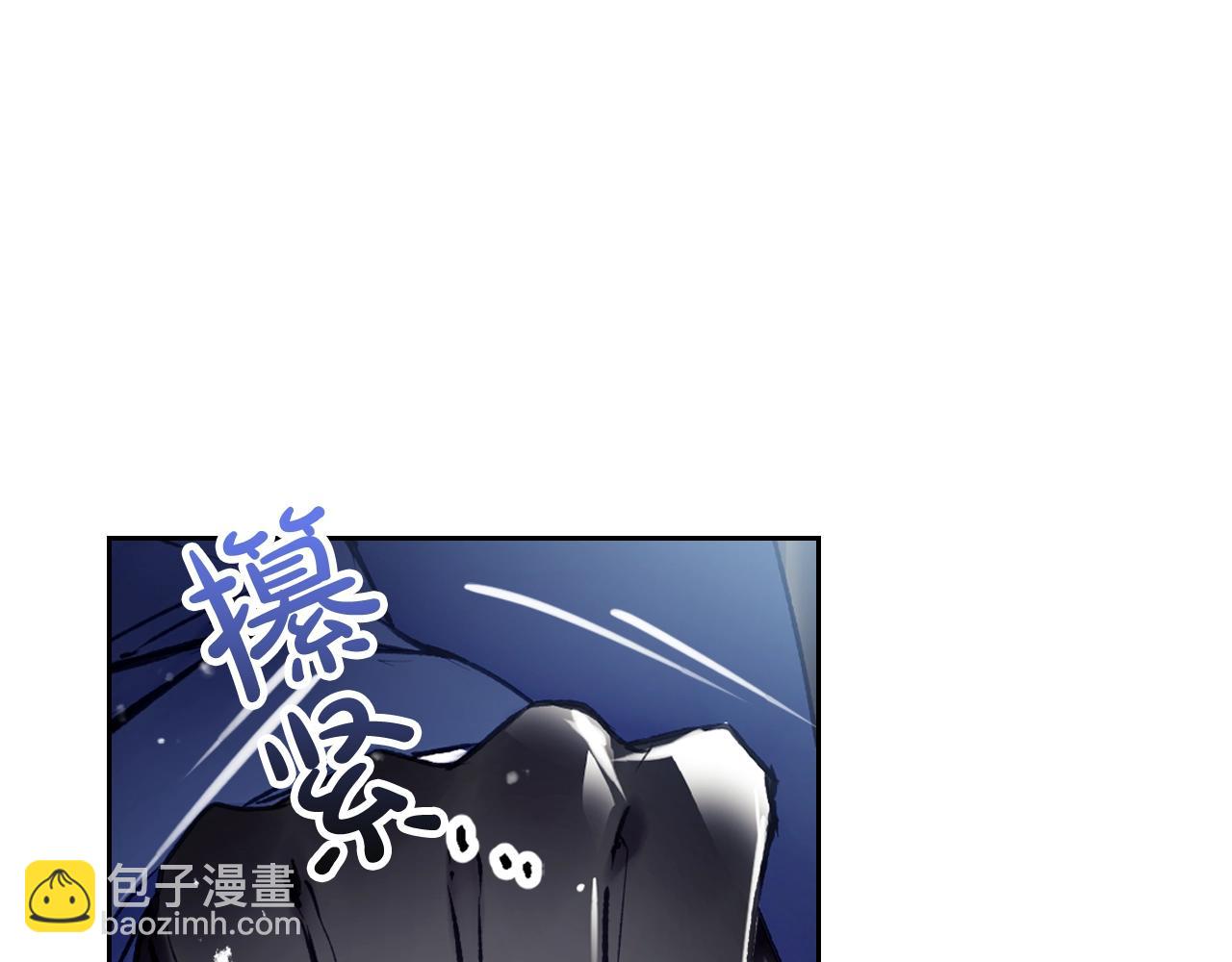 第83话 智者不入爱河19