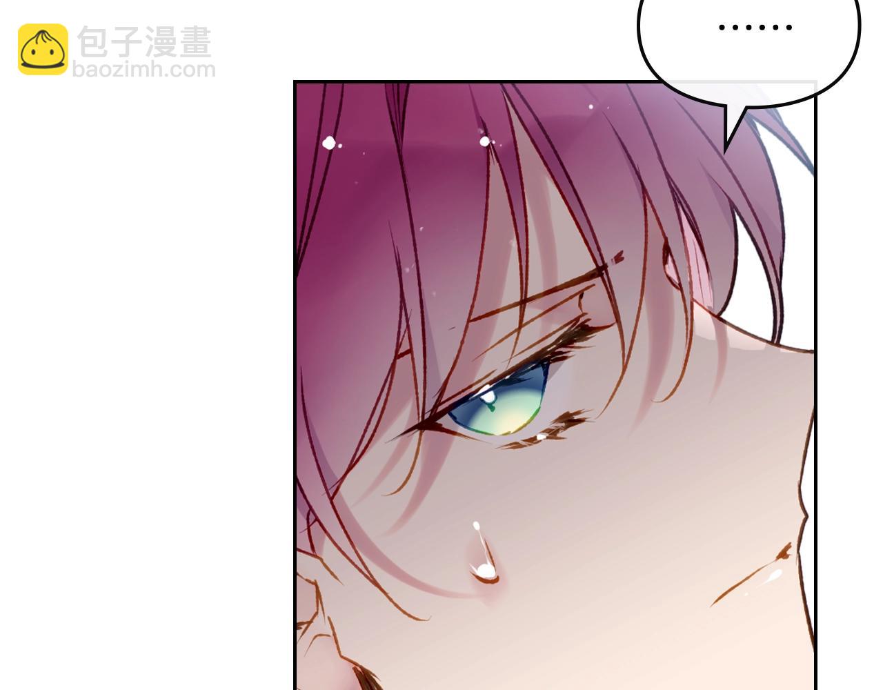 第83话 智者不入爱河22