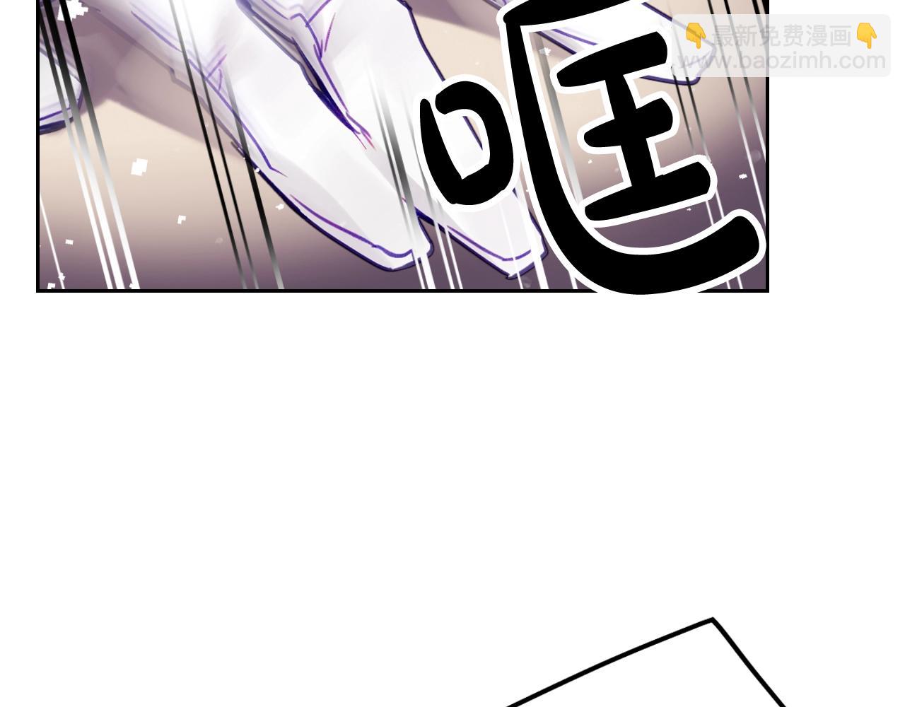 第83话 智者不入爱河3