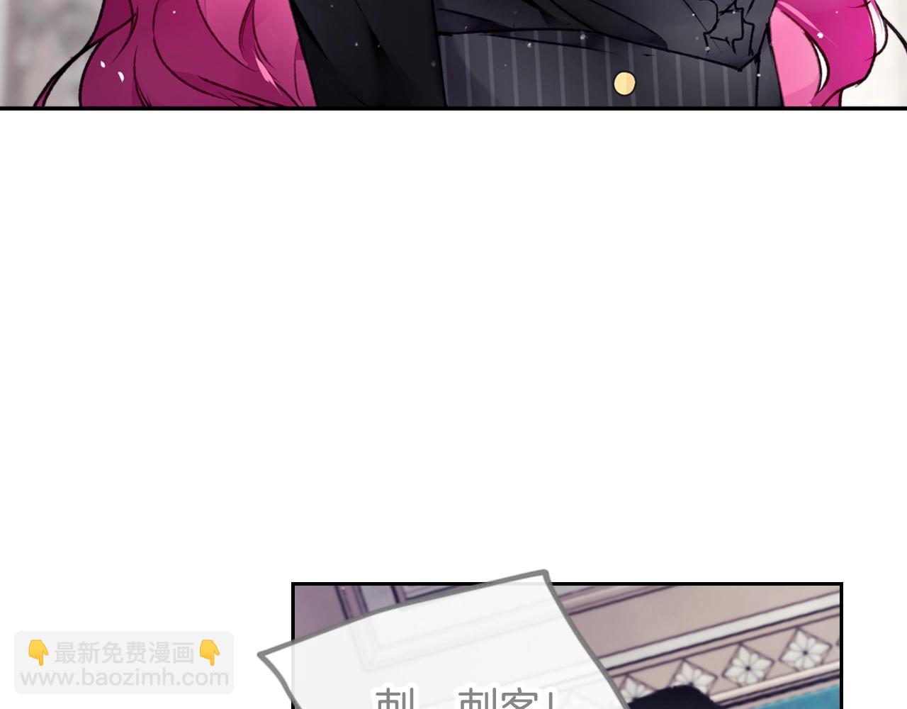 第83话 智者不入爱河33