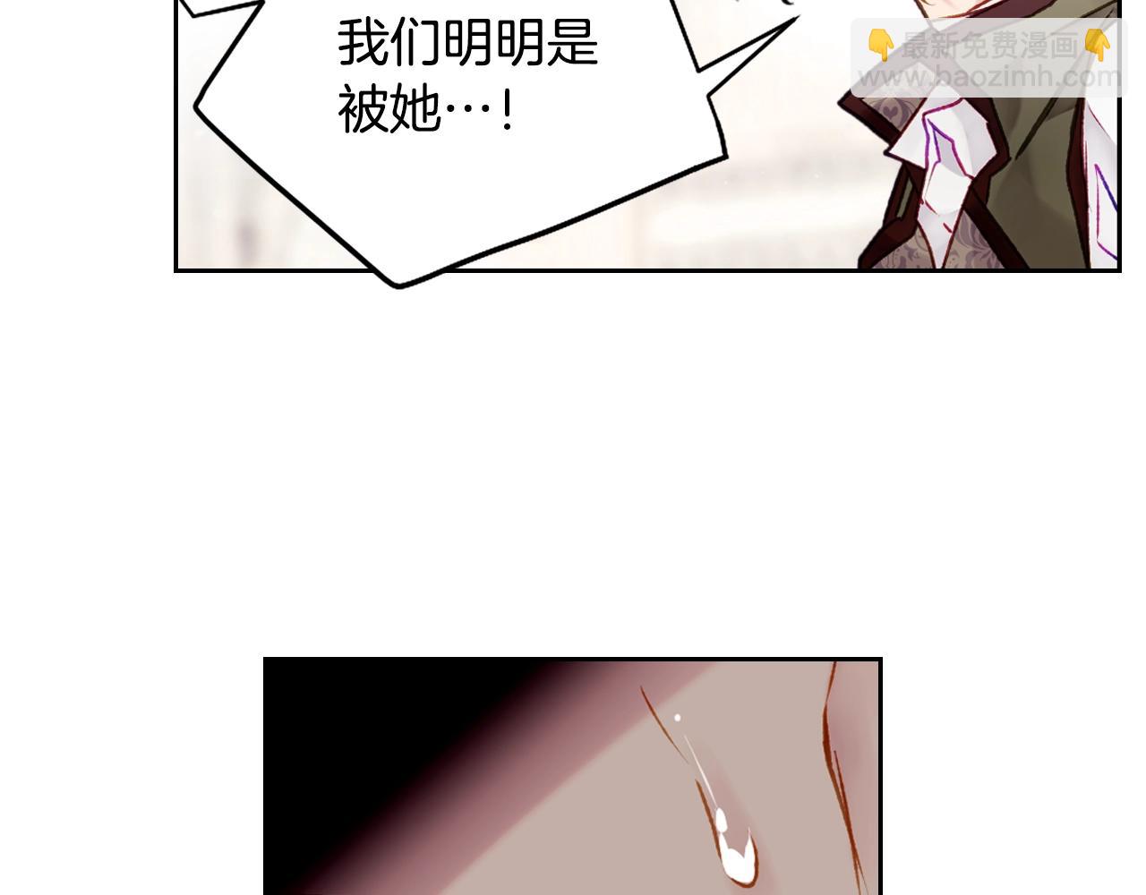 第83话 智者不入爱河42
