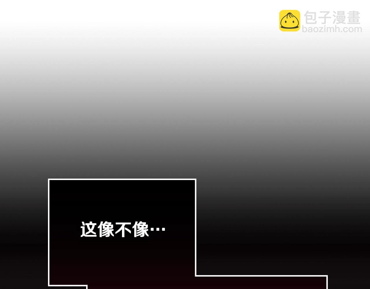 第83话 智者不入爱河62