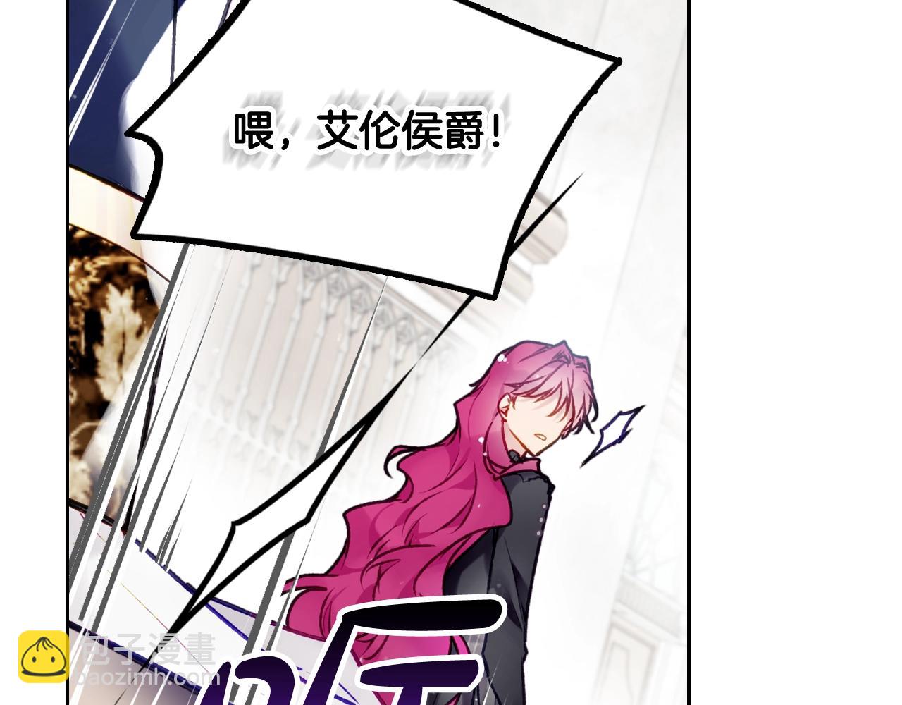 第83话 智者不入爱河67