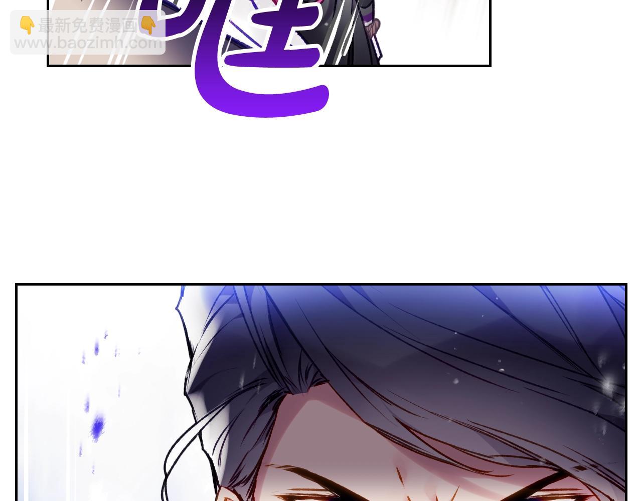 第83话 智者不入爱河68