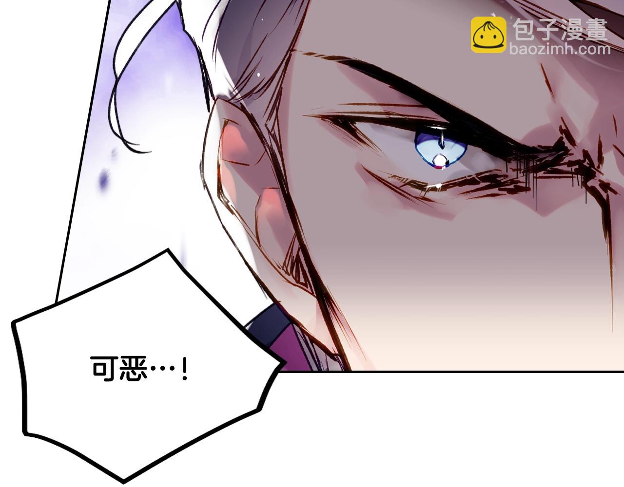 第83话 智者不入爱河75