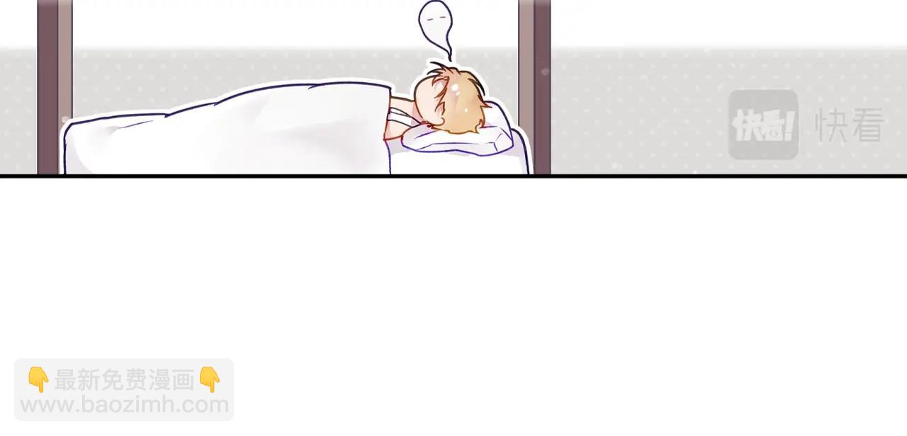 第83话 智者不入爱河8