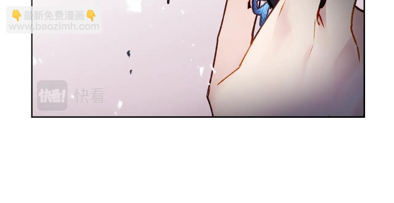 第83话 智者不入爱河83