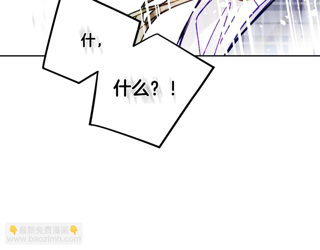 第83话 智者不入爱河86