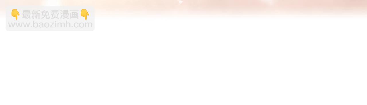 第83话 智者不入爱河94