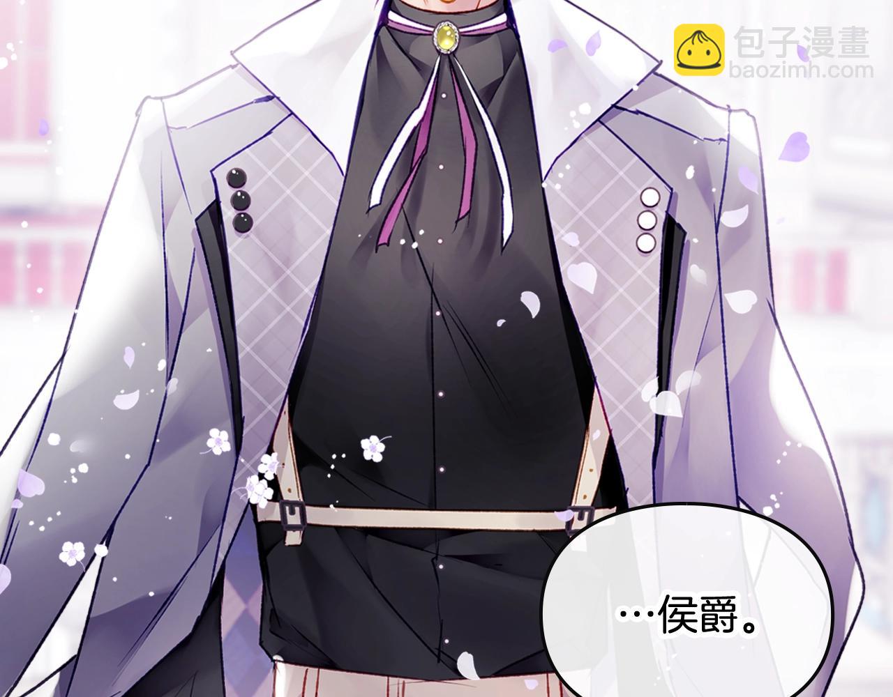 第84话 头号坏人109