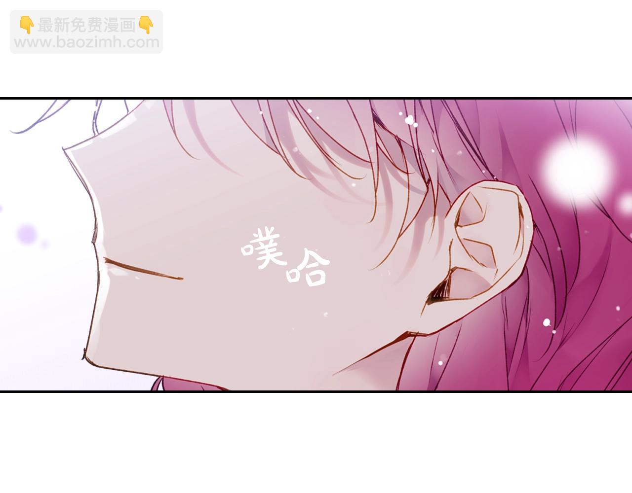 第84话 头号坏人124