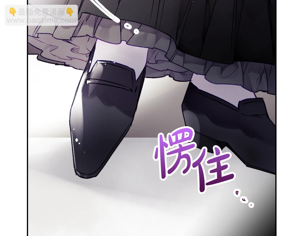 第84话 头号坏人131