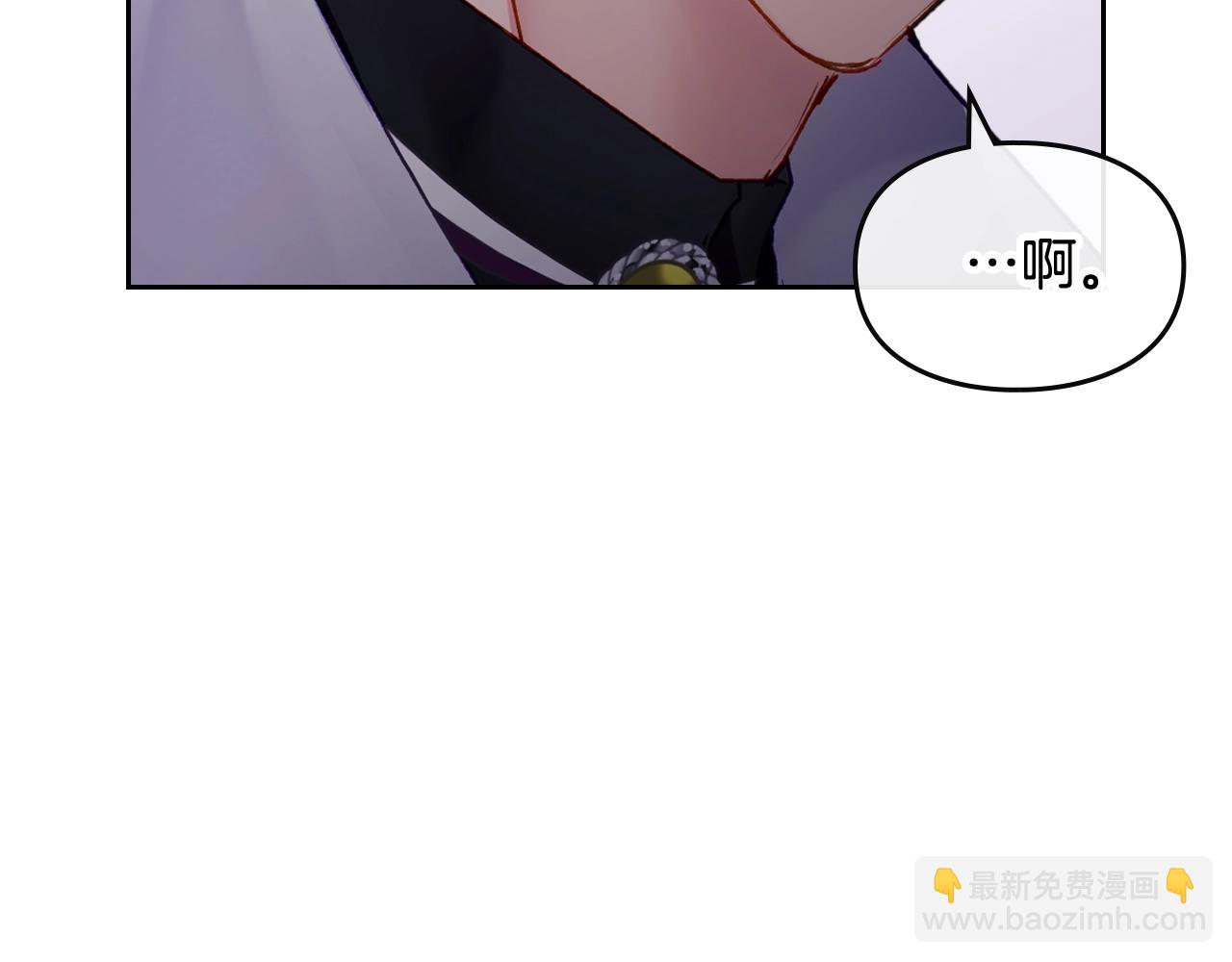 第84话 头号坏人150