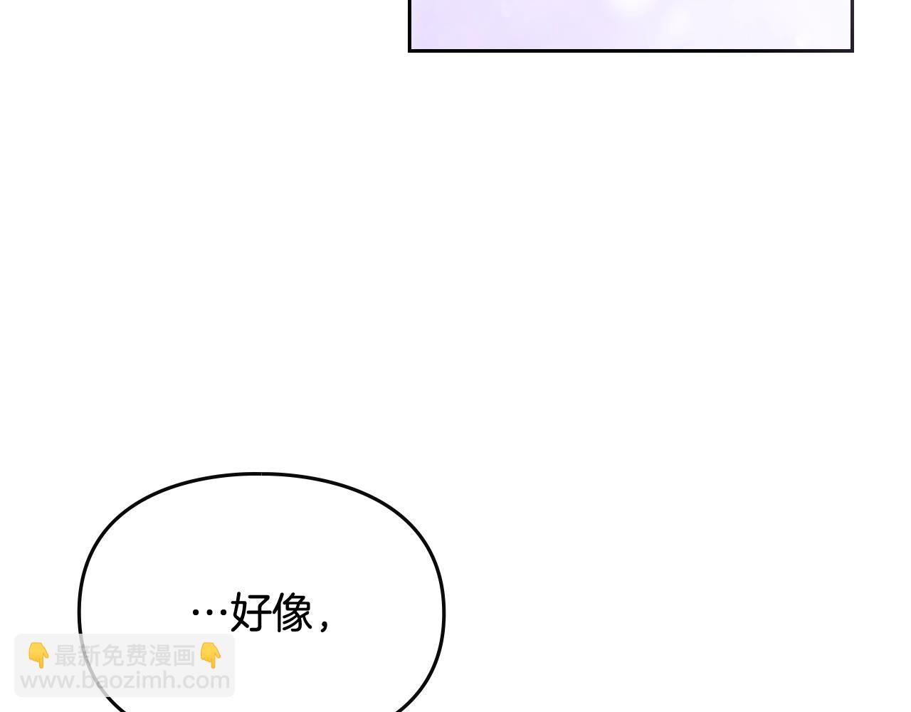 第84话 头号坏人168