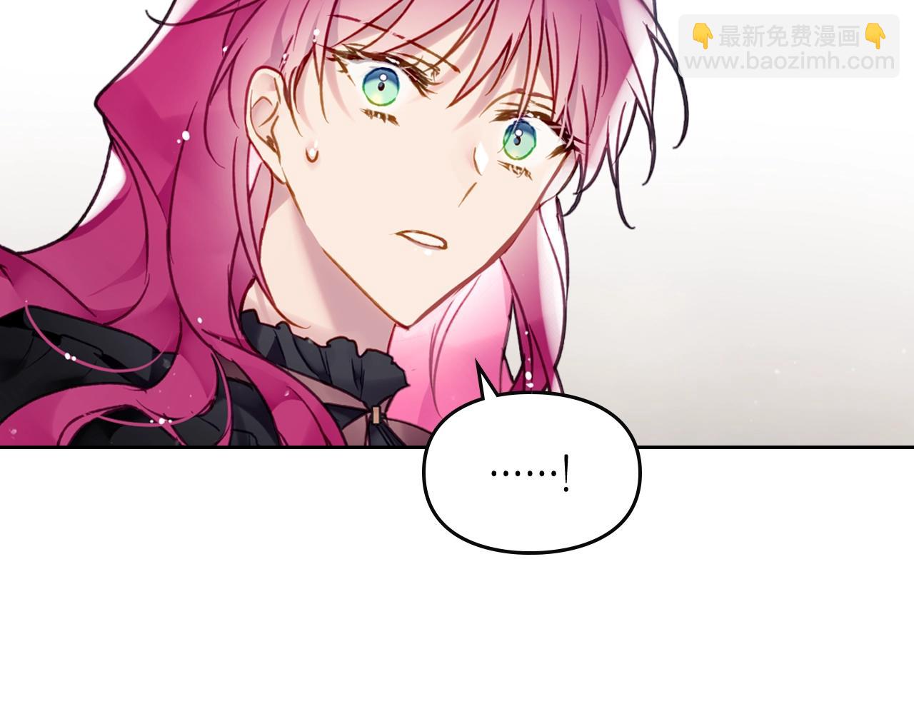 第84话 头号坏人20