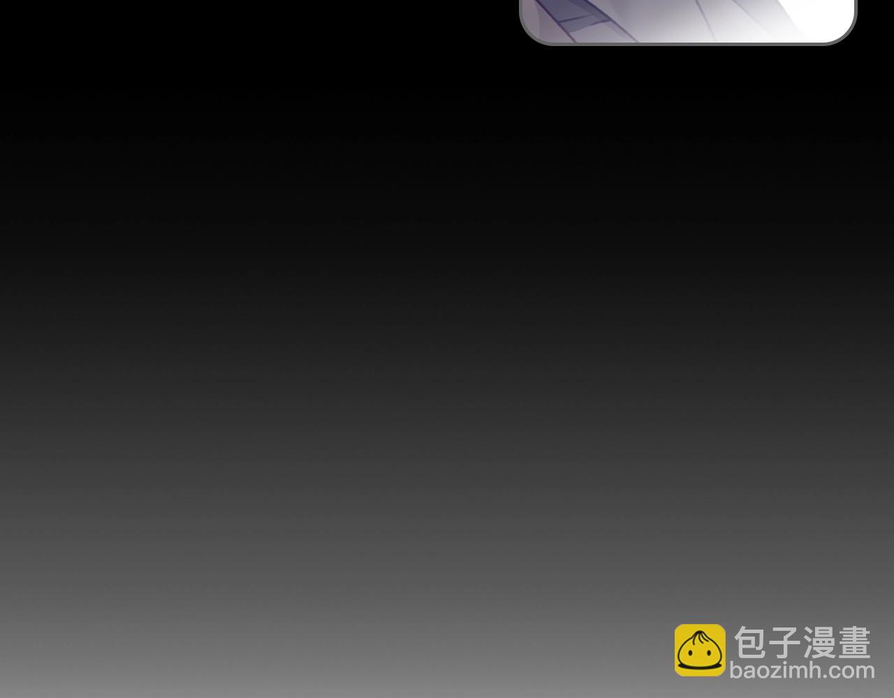第84话 头号坏人27