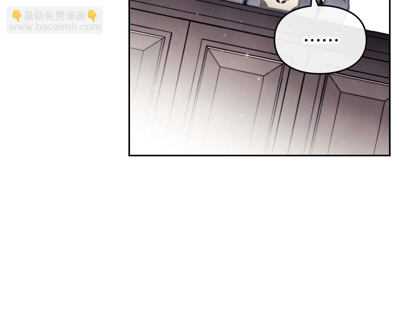 第84话 头号坏人57