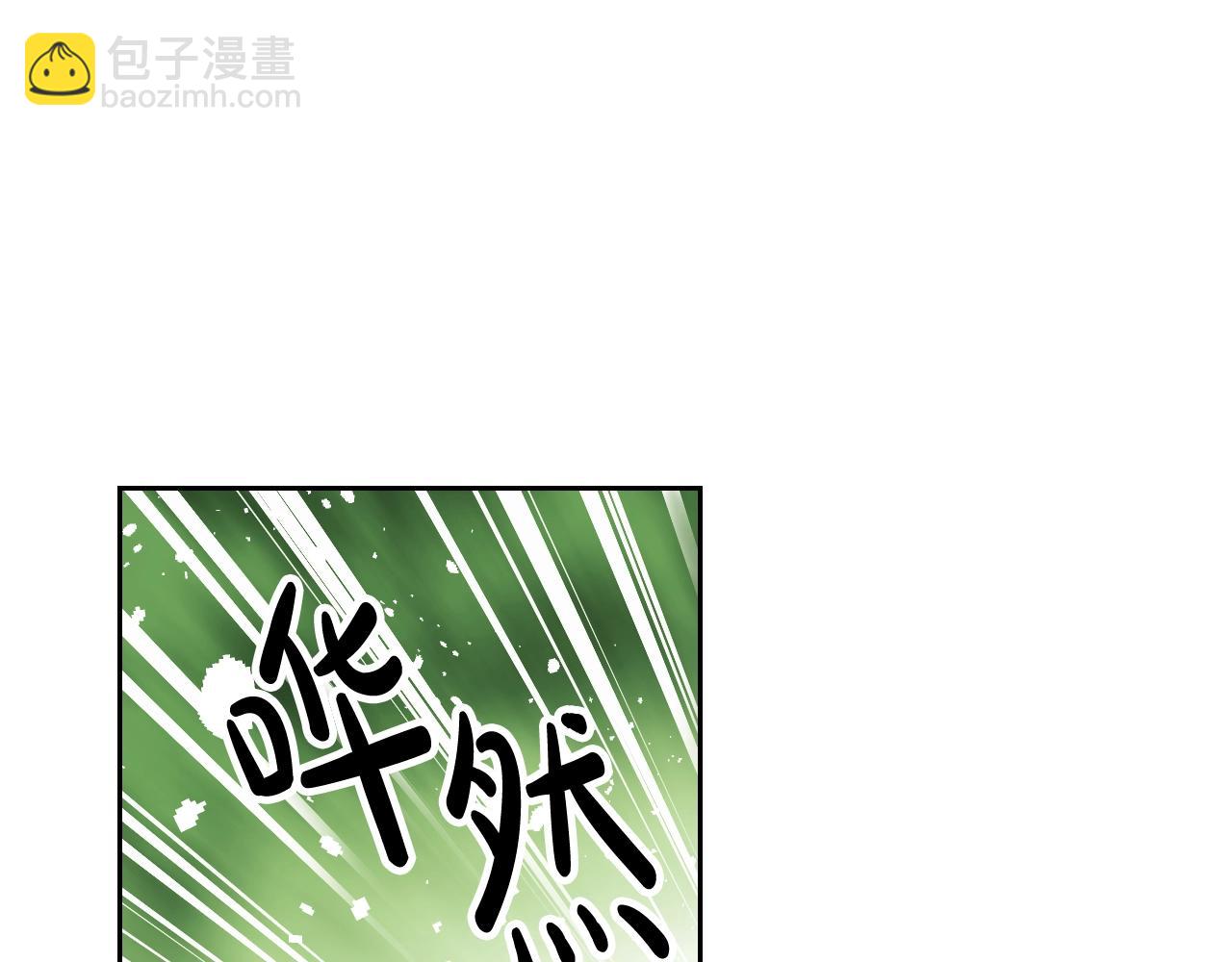 第84话 头号坏人62