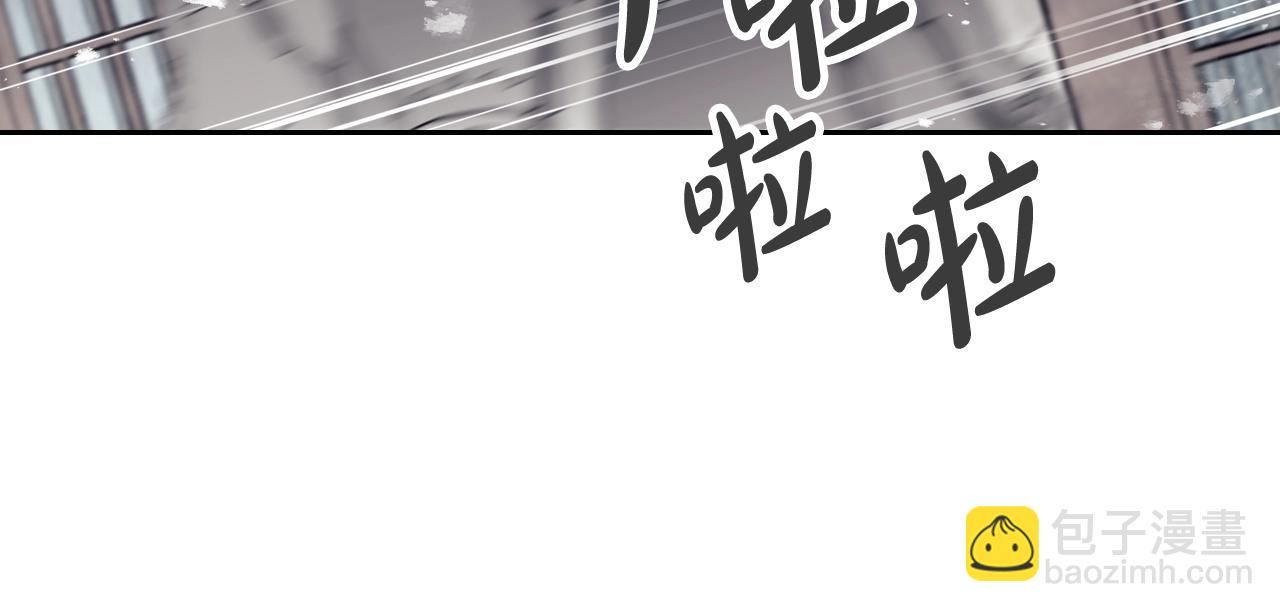 第84话 头号坏人69