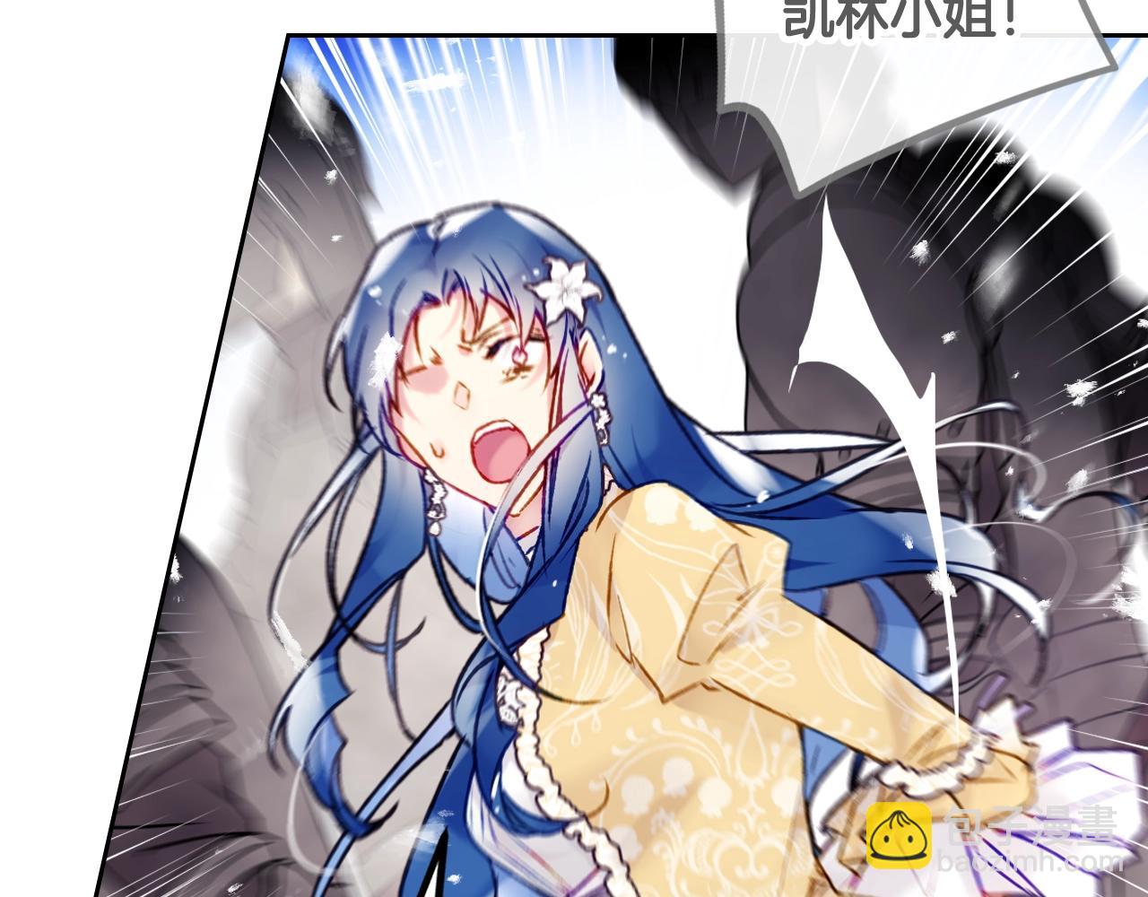 第84话 头号坏人73
