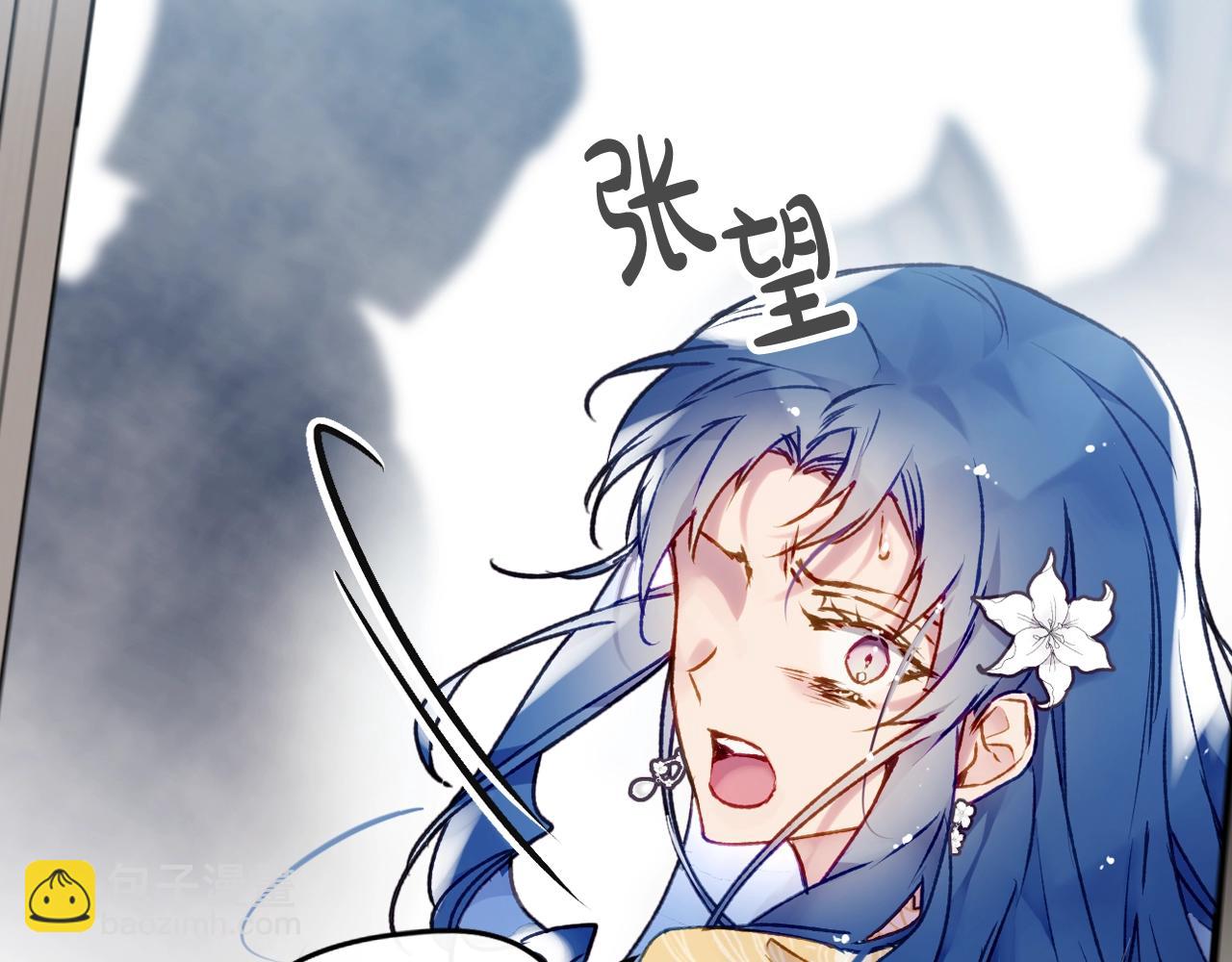 第84话 头号坏人80