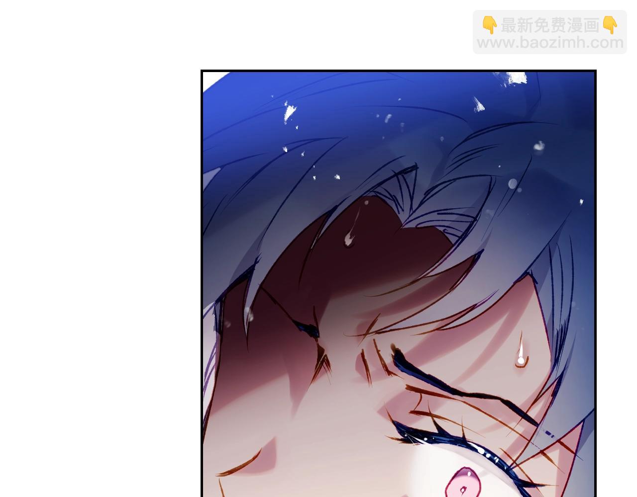 第84话 头号坏人86