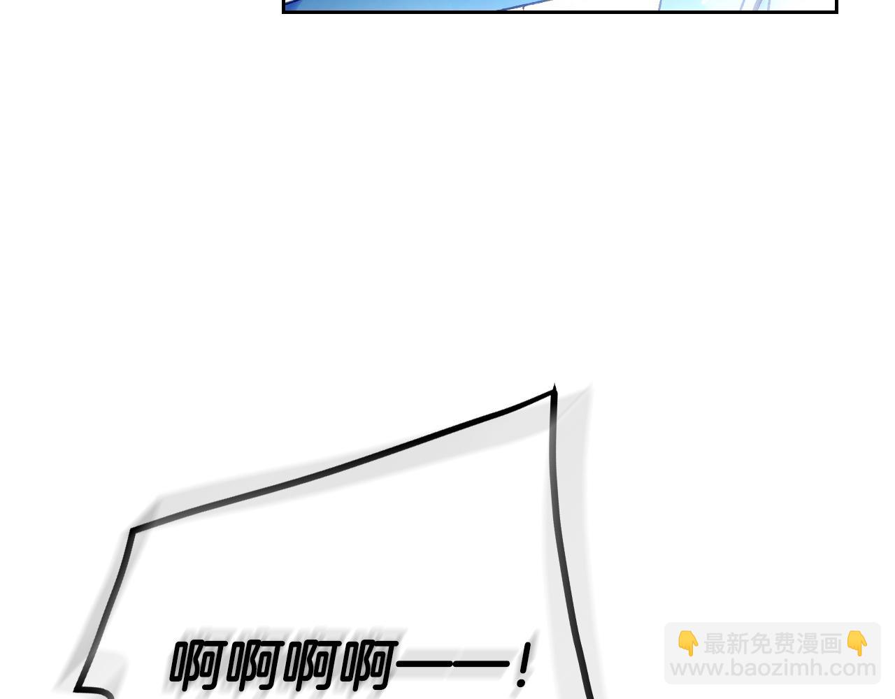 第84话 头号坏人88
