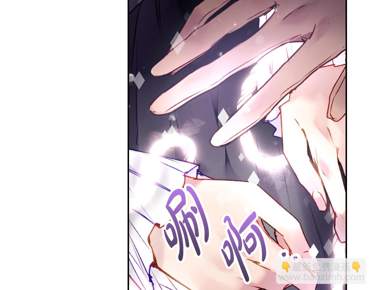 第84话 头号坏人94