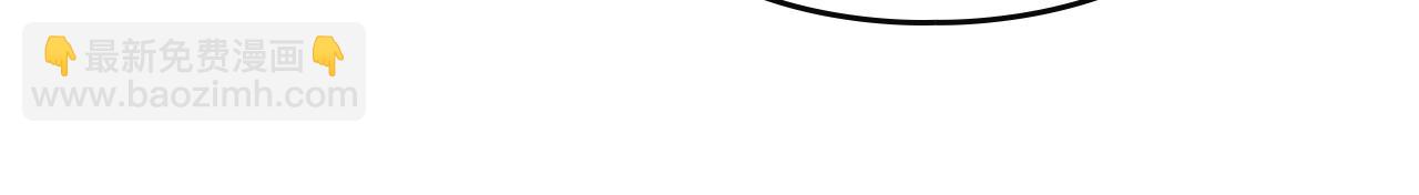第三季第1话 掌心兔106