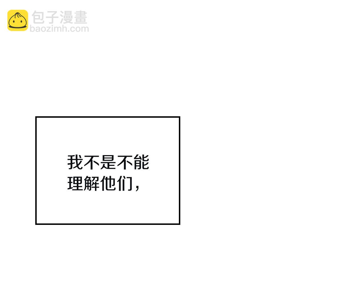 第三季第1话 掌心兔123
