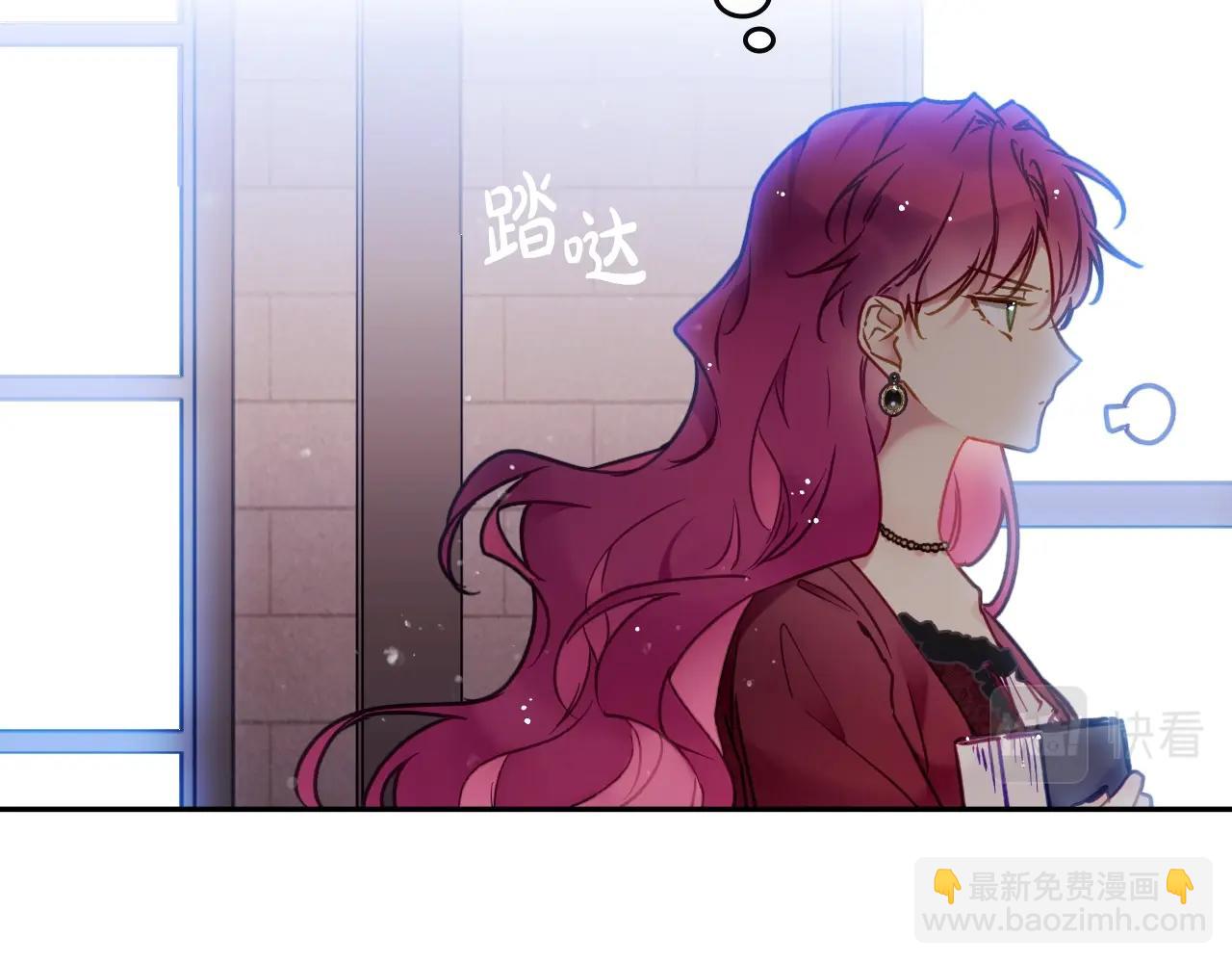 第三季第1话 掌心兔129