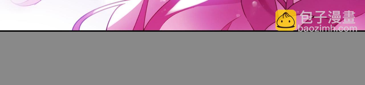 第三季第1话 掌心兔134