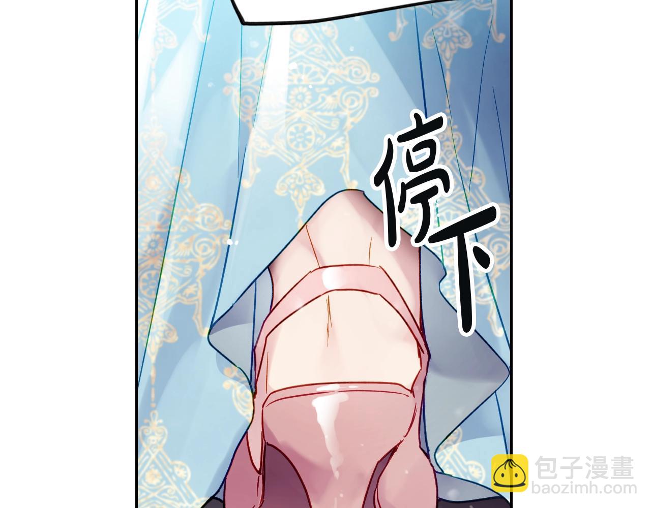 第三季第1话 掌心兔138
