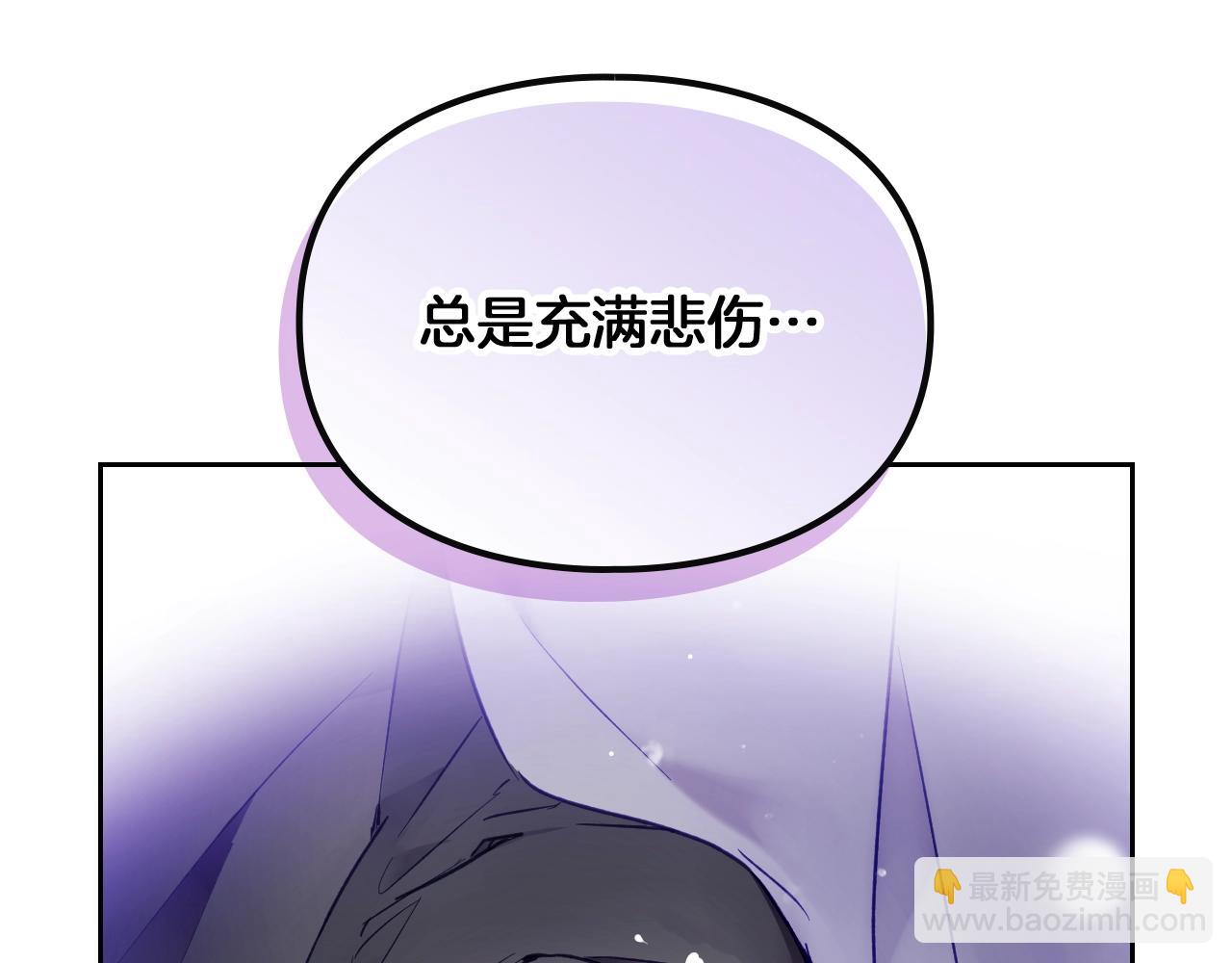 第三季第1话 掌心兔20