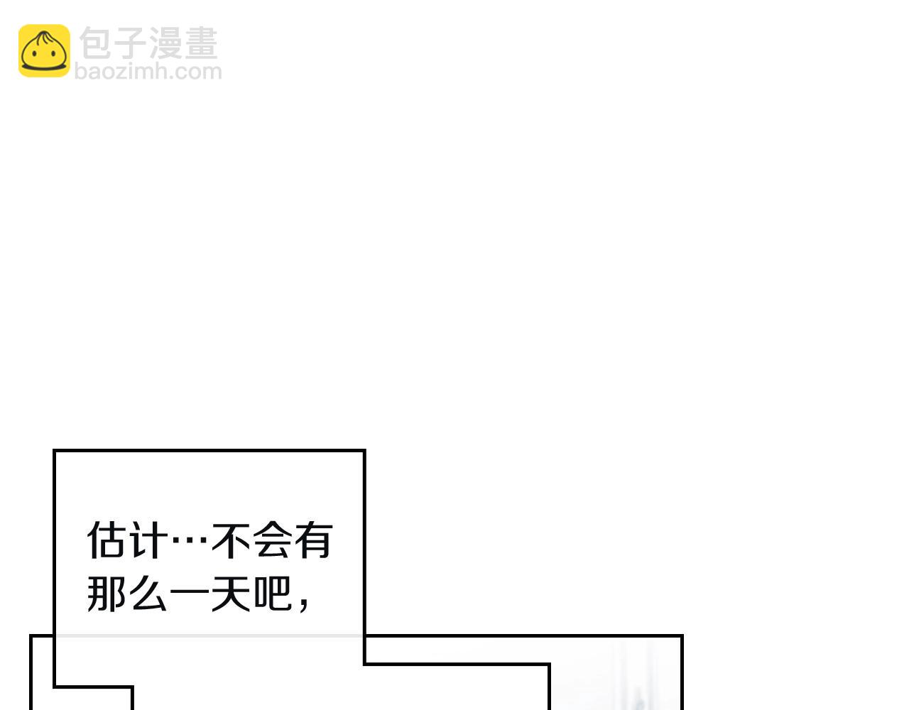第三季第1话 掌心兔36