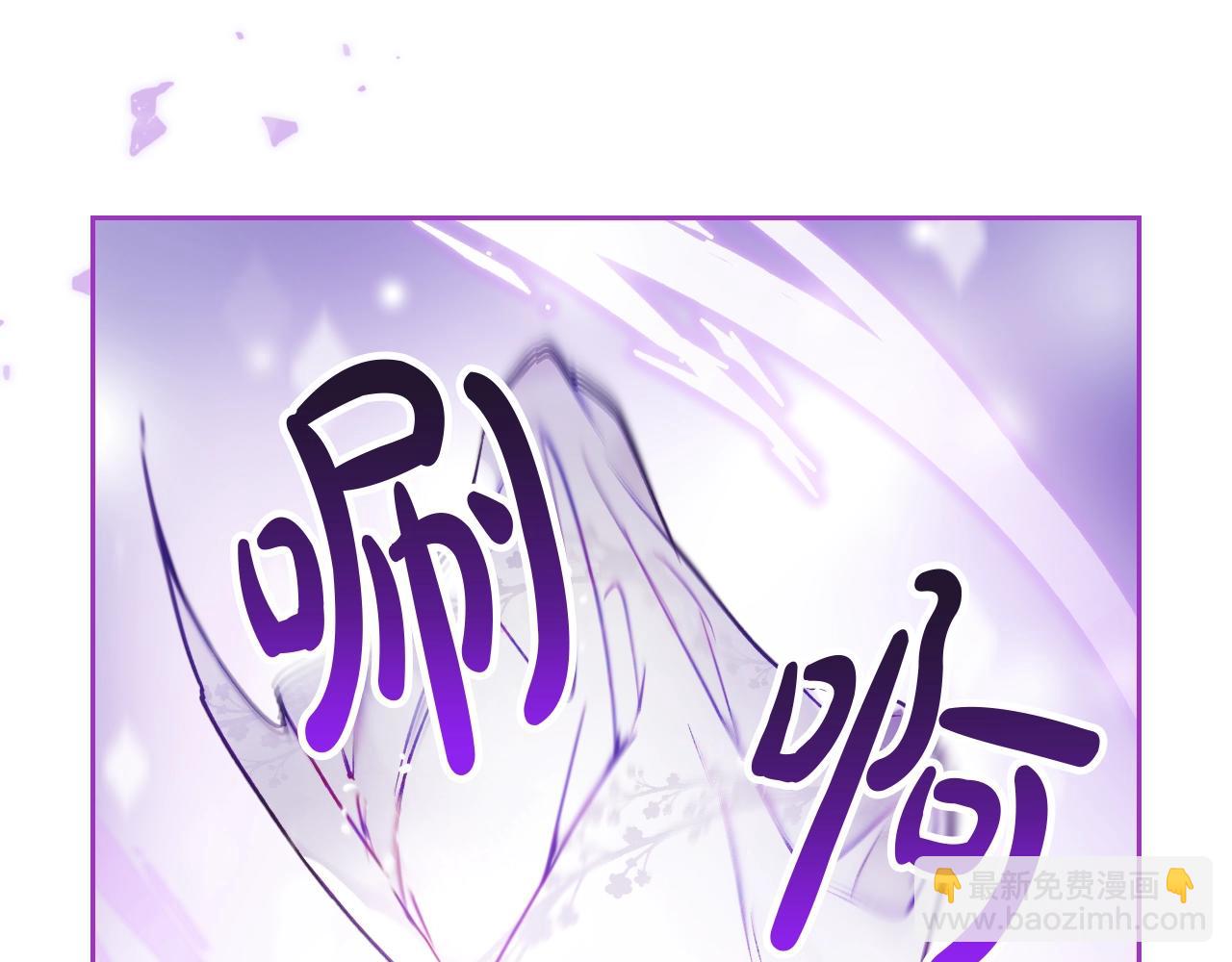 第三季第1话 掌心兔39