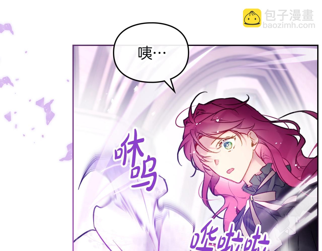第三季第1话 掌心兔41