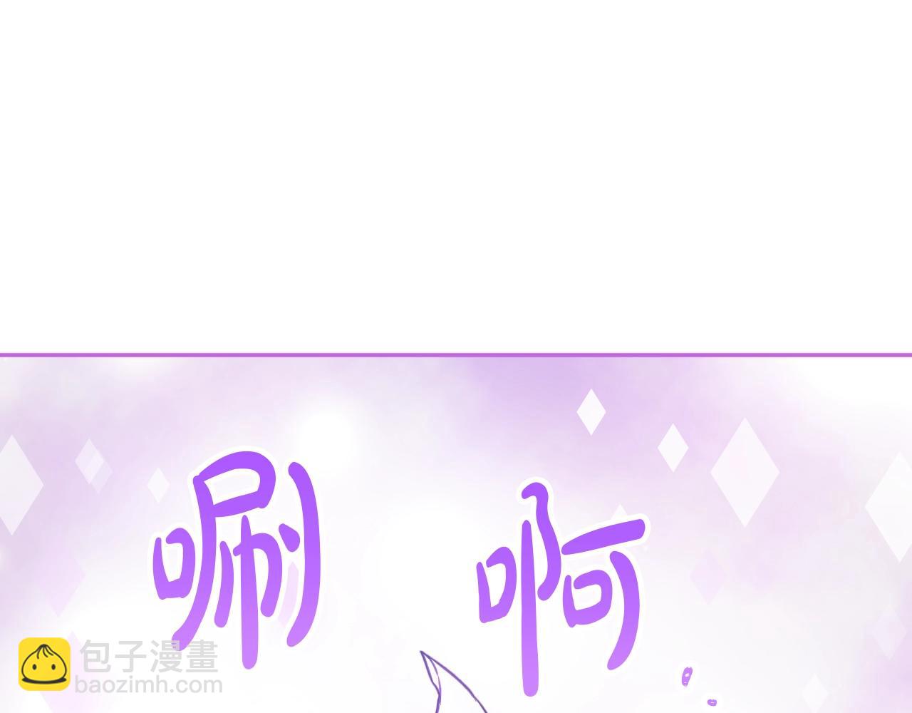 第三季第1话 掌心兔43