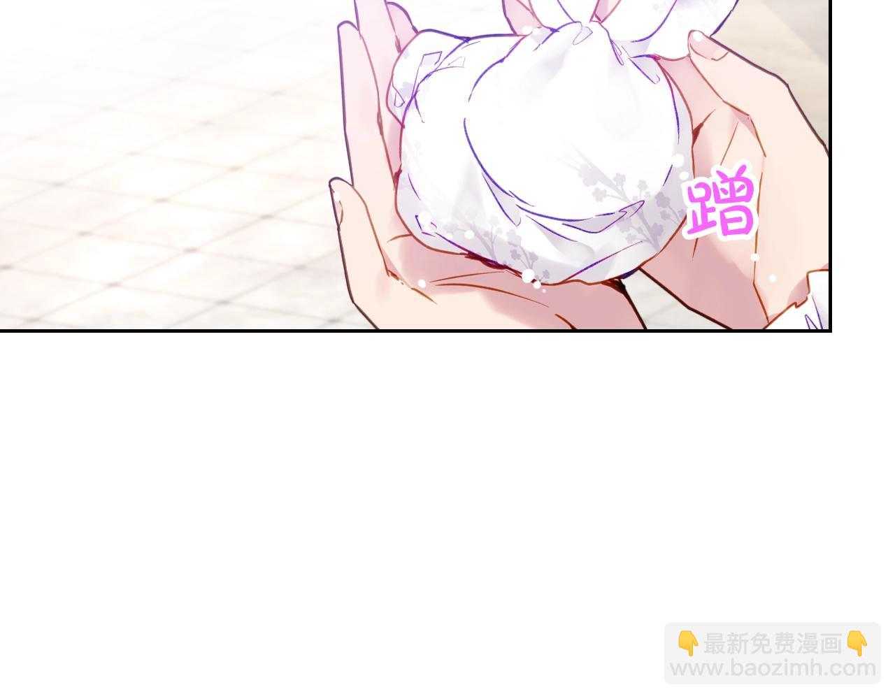 第三季第1话 掌心兔54